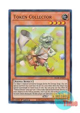 画像: 英語版 BLCR-EN079 Token Collector トークンコレクター (ウルトラレア) 1st Edition