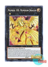 画像: 英語版 BLCR-EN084 Number 100: Numeron Dragon No.100 ヌメロン・ドラゴン (シークレットレア) 1st Edition