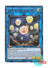 画像: 英語版 BLCR-EN090 Hieratic Seal of the Heavenly Spheres 天球の聖刻印 (ウルトラレア) 1st Edition