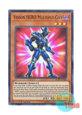 画像: 英語版 BLHR-EN006 Vision HERO Multiply Guy V・HERO マルティプリ・ガイ (ウルトラレア) 1st Edition