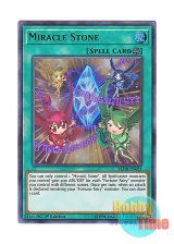 画像: 英語版 BLHR-EN021 Miracle Stone 開運ミラクルストーン (ウルトラレア) 1st Edition