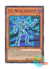 画像: 英語版 BLHR-EN025 T.G. Metal Skeleton TG メタル・スケルトン (ウルトラレア) 1st Edition