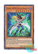 画像: 英語版 BLHR-EN060 Vision HERO Witch Raider V・HERO ウィッチ・レイド (ウルトラレア) 1st Edition