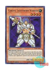 画像: 英語版 BLLR-EN037 Garoth, Lightsworn Warrior ライトロード・ウォリアー ガロス (ウルトラレア) 1st Edition