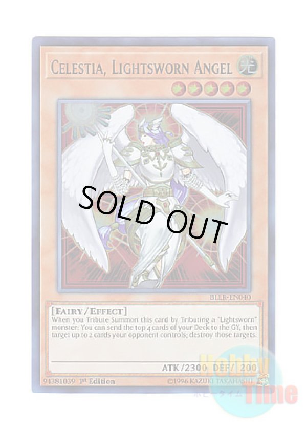 画像1: 英語版 BLLR-EN040 Celestia, Lightsworn Angel ライトロード・エンジェル ケルビム (ウルトラレア) 1st Edition