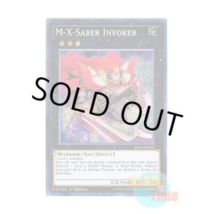 画像: 英語版 BLLR-EN063 M-X-Saber Invoker M.X－セイバー インヴォーカー (シークレットレア) 1st Edition