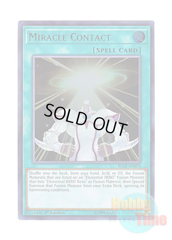 画像1: 英語版 BLLR-EN076 Miracle Contact ミラクル・コンタクト (ウルトラレア) 1st Edition