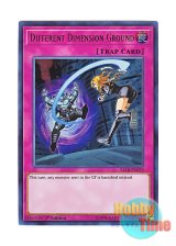 画像: 英語版 BLLR-EN079 Different Dimension Ground 異次元グランド (ウルトラレア) 1st Edition