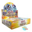 画像1: 予約★ ボックス ★英語版 Battles of Legend: Monster Mayhem バトルズ・オブ・レジェンド：モンスター・メイヘム 1st Edition