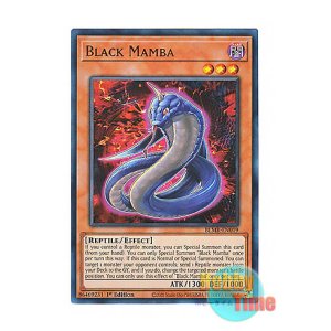 画像: 英語版 BLMR-EN019 Black Mamba ブラックマンバ (ウルトラレア) 1st Edition