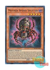 画像: 英語版 BLMR-EN044 Mother Spider Splitter 分裂するマザー・スパイダー (ウルトラレア) 1st Edition