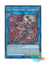 画像: 英語版 BLMR-EN052 Sky Striker Ace - Azalea 閃刀姫－アザレア (シークレットレア) 1st Edition