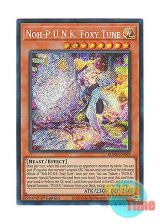 画像: 英語版 BLMR-EN063 Noh-P.U.N.K. Foxy Tune No－P.U.N.K.フォクシー・チューン (シークレットレア) 1st Edition