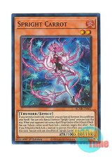 画像: 英語版 BLMR-EN067 Spright Carrot スプライト・キャロット (ウルトラレア) 1st Edition