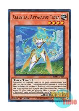 画像: 英語版 BLMR-EN068 Celestial Apparatus Tesea テセア聖霊器 (ウルトラレア) 1st Edition