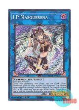 画像: 英語版 BLMR-EN085 I:P Masquerena I：Pマスカレーナ (シークレットレア) 1st Edition