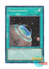 画像: 英語版 BLMR-EN087 Terraforming テラ・フォーミング (シークレットレア) 1st Edition