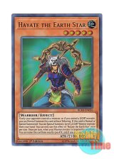 画像: 英語版 BLRR-EN036 Hayate the Earth Star 地翔星ハヤテ (ウルトラレア) 1st Edition