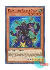 画像: 英語版 BLRR-EN038 Kaiki the Unity Star 天融星カイキ (ウルトラレア) 1st Edition