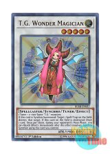 画像: 英語版 BLRR-EN057 T.G. Wonder Magician TG ワンダー・マジシャン (ウルトラレア) 1st Edition