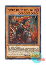 画像: 英語版 BLRR-EN069 Pyrorex the Elemental Lord 炎霊神パイロレクス (ウルトラレア) 1st Edition