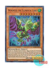 画像: 英語版 BLRR-EN070 Windrose the Elemental Lord 風霊神ウィンドローズ (ウルトラレア) 1st Edition