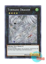 画像: 英語版 BLRR-EN084 Tornado Dragon 竜巻竜 (シークレットレア) 1st Edition