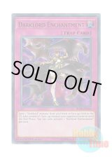 画像: 英語版 BLRR-EN103 Darklord Enchantment 魅惑の堕天使 (ウルトラレア) 1st Edition