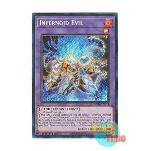 画像: 英語版 BLTR-EN013 Infernoid Evil インフェルノイド・イヴィル (シークレットレア) 1st Edition