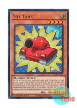 画像: 英語版 BLTR-EN022 Toy Tank トイ・タンク (ウルトラレア) 1st Edition