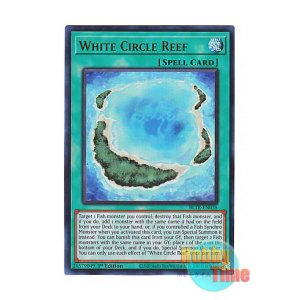 画像: 英語版 BLTR-EN035 White Circle Reef 白の循環礁 (ウルトラレア) 1st Edition