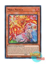 画像: 英語版 BLTR-EN038 Mira Match ミラァと燐寸之仔 (ウルトラレア) 1st Edition