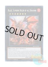 画像: 英語版 BLTR-EN045 Blaze, Supreme Ruler of all Dragons 征覇竜－ブレイズ (シークレットレア) 1st Edition