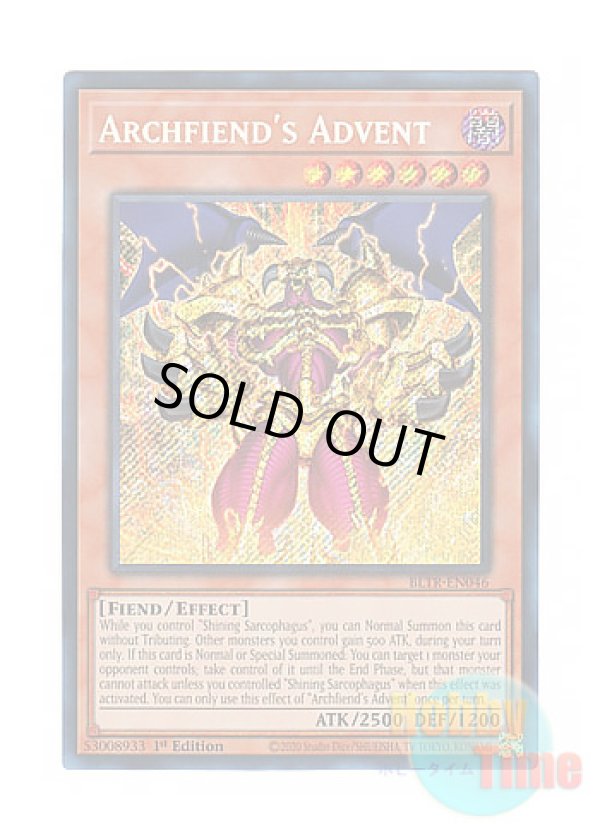 画像1: 英語版 BLTR-EN046 Archfiend's Advent デーモンの光来 (シークレットレア) 1st Edition