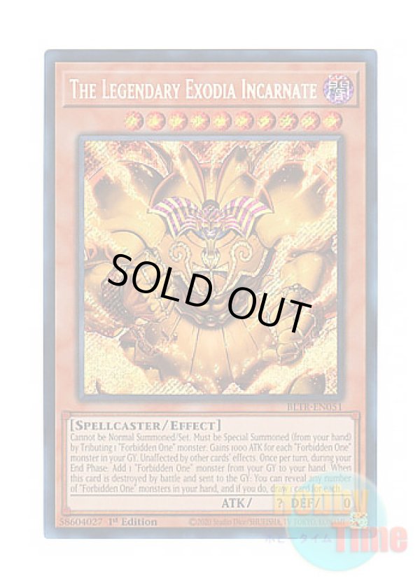 画像1: 英語版 BLTR-EN051 The Legendary Exodia Incarnate 召喚神エクゾディア (シークレットレア) 1st Edition