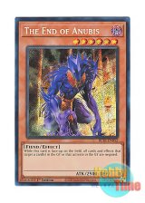 画像: 英語版 BLTR-EN052 The End of Anubis エンド・オブ・アヌビス (シークレットレア) 1st Edition