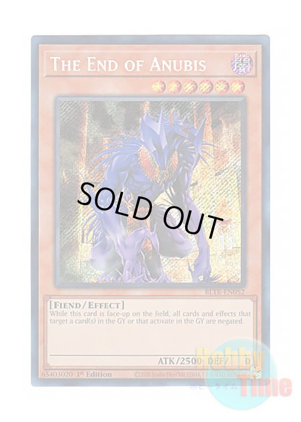 画像1: 英語版 BLTR-EN052 The End of Anubis エンド・オブ・アヌビス (シークレットレア) 1st Edition