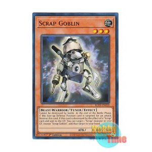 画像: 英語版 BLTR-EN059 Scrap Goblin スクラップ・ゴブリン (ウルトラレア) 1st Edition