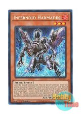 画像: 英語版 BLTR-EN060 Infernoid Harmadik インフェルノイド・ルキフグス (シークレットレア) 1st Edition