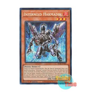 画像: 英語版 BLTR-EN060 Infernoid Harmadik インフェルノイド・ルキフグス (シークレットレア) 1st Edition