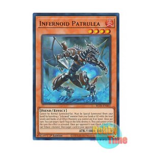 画像: 英語版 BLTR-EN061 Infernoid Patrulea インフェルノイド・アスタロス (ウルトラレア) 1st Edition