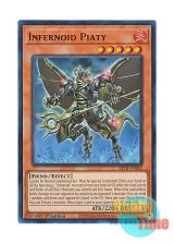 画像: 英語版 BLTR-EN062 Infernoid Piaty インフェルノイド・アシュメダイ (ウルトラレア) 1st Edition