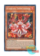 画像: 英語版 BLTR-EN079 Kurikara Divincarnate 倶利伽羅天童 (シークレットレア) 1st Edition