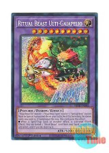 画像: 英語版 BLTR-EN086 Ritual Beast Ulti-Gaiapelio 聖霊獣騎 ガイアペライオ (シークレットレア) 1st Edition