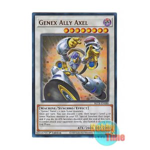 画像: 英語版 BLTR-EN088 Genex Ally Axel A・ジェネクス・アクセル (ウルトラレア) 1st Edition