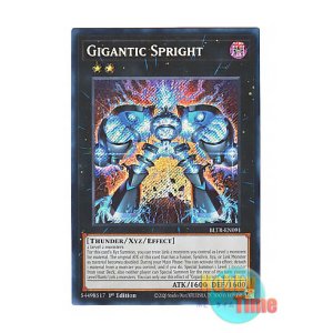 画像: 英語版 BLTR-EN091 Gigantic Spright ギガンティック・スプライト (シークレットレア) 1st Edition