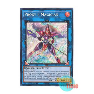 英語版 SDCK-EN049 Scarred Dragon Archfiend スカーレッド・デーモン (スーパーレア) 1st Edition