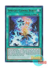 画像: 英語版 BLTR-EN105 Spright Gamma Burst スプライト・ガンマ・バースト (ウルトラレア) 1st Edition