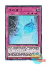 画像: 英語版 BROL-EN013 Ice Barrier 氷結界 (ウルトラレア) 1st Edition