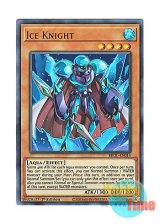 画像: 英語版 BROL-EN014 Ice Knight 氷騎士 (ウルトラレア) 1st Edition